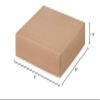 25 PK, Kraft Box Lids, 6 x 6 x 1.5" for Food Packaging, Boxes Sold Separately view 2