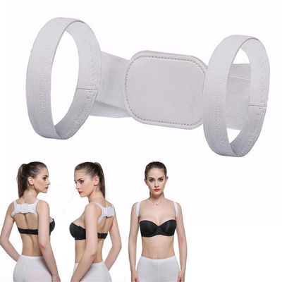 KHXJYC Invisible Back Braces, Posture Braces for Men and Women, Clavicle Support and Shoulder Back Correction Straps,White