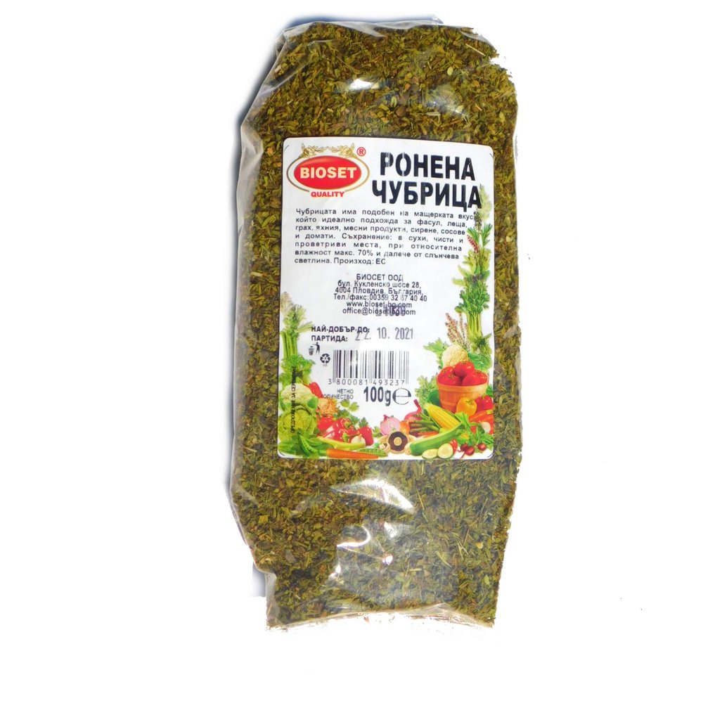 Bulgarian savory - 100gr