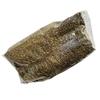 Bulgarian savory - 100gr view 4