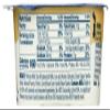 Icelandic Provisions Vanilla Bean Krimi Skyr, 4.4 Ounce -- 6 per case. view 3