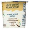 Icelandic Provisions Vanilla Bean Krimi Skyr, 4.4 Ounce -- 6 per case. view 4