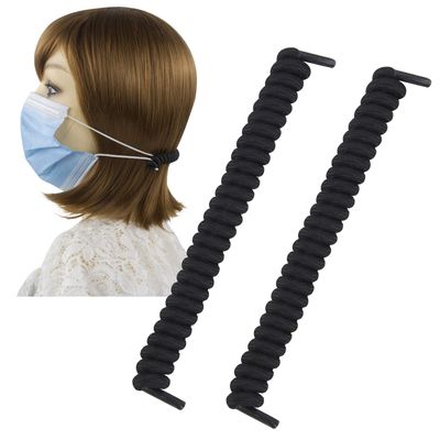 2Pack Muryobao Elastic Face Mask Lanyard, Adjustable Mask Extender Strap, Relieve Ear Pressure, Handy Facemasks Holder, Extension, Comfortable Around The Head, Ear Saver for Men Women Kids Black