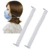 2Pack Muryobao Elastic Face Mask Lanyard, Adjustable Mask Extender Strap, Relieve Ear Pressure, Handy Facemasks Holder, Extension, Comfortable Around The Head, Ear Saver for Men Women Kids White view 1
