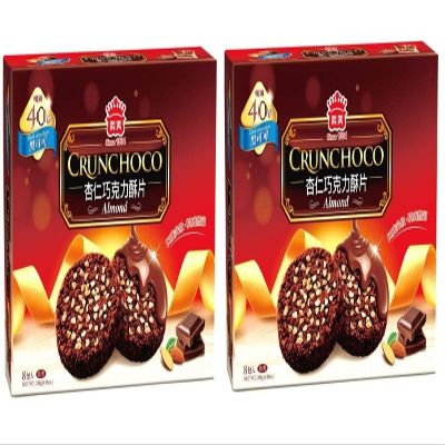 (8) 2 I MEIAlmond CRUNCHOCO (8 pcs) 2 Pack