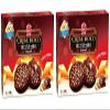 (8) 2 I MEIAlmond CRUNCHOCO (8 pcs) 2 Pack view 1