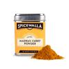 Spicewalla Madras Curry Powder 3.6 oz - Indian Seasoning - Non-GMO, No MSG, Gluten Free view 1