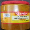 Shemesh Amba-Pickled Mango Sauce. 500 gram. Kosher view 4
