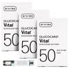 ARKRAY GLUCOCARD Vital Blood Glucose Test Strips  No Coding Required, Fast 7-Second Results, 0.5 Microliter Sample Size  Compatible with GLUCOCARD Vital Glucose Meter, 150 Count (3 Packs of 50) view 1