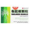 YuLam  BanLanGen Granules Herbal Supplement -10gx15 packlets view 1