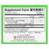 YuLam  BanLanGen Granules Herbal Supplement -10gx15 packlets view 2