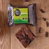 Sweet Street Honduran Chocolate Manifesto Brownie (8 Count) view 1