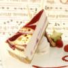 Sweet Street White Chocolate with Raspberry Cheese Cake (1 Count) view 2