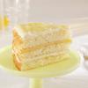 Sweet Street 3 Layer Iced Lemonade with Lemon Curd Cake (1 Count) view 2