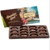 Hawaiian Host Alohamacs Milk Chocolate The Original Chocolate Covered Macadamia Nut, 42 Ounce - SET OF 2 view 4