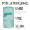 Perk Disinfecting Wipes 75 Count view 4