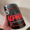 Alpha High Stim view 3