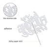 Forty Three Silver Glitter Cake Toppers 43 Years Old 43rd Birthday Anniversary Party Decorations Supplies view 3