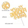 Thirty Four Gold Glitter Cake Toppers 34 Years Old 34th Birthday Anniversary Party Decorations Supplies view 3