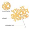 Thirty Seven Gold Glitter Cake Toppers 37 Years Old 37th Birthday Anniversary Party Decorations Supplies view 3