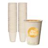 100% Compostable Disposable Coffee Cups [12oz 80 Pack] Paper Cups Made from Bamboo, Eco-Friendly, Biodegradable Premium Party Cups, Natural Unbleached by Earth's Natural Alternative view 1