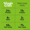 Veggiecraft Farms Penne Pasta - Low Carb Pasta, High Protein, Made with Cauliflower, Lentil & Peas, Gluten Free, Plant Based Pasta Noodles, High Fiber, Vegan, Kosher, Non-GMO - 8 Oz (Pack of 3) view 2