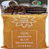 100% Jamaica Blue Mountain & Hawaiian Kona Extra Fancy Coffee : 2 x 1/2lb Bags = 1lb Total view 1