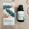Sandalwood Essential Oil (30ML), 100% Pure Natural Organic Sandalwood Oil for Diffuser, Massage, Skin Care, Yoga view 3