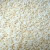 Finaldeals Puffed Rice Murmure Mumura Murmura Kurmura 200 gram With Elaichi Dana Sweet Elaichi dana 200 gram view 3