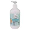 Eau Micellaire Nettoyante pour Bb 500mL - Certifie bio view 1