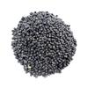 Aiva Urad Whole Black (Matpe Beans) 4 LB view 2