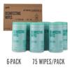 Perk Disinfecting Wipes, Fresh, 75 Wipes, 6/Carton view 4