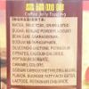 Bolle Coffee Jelly Topping Boba Bubble Tea Ingredient 35 Ounce with 1 Bonus Gift (2-Piece Set) view 4