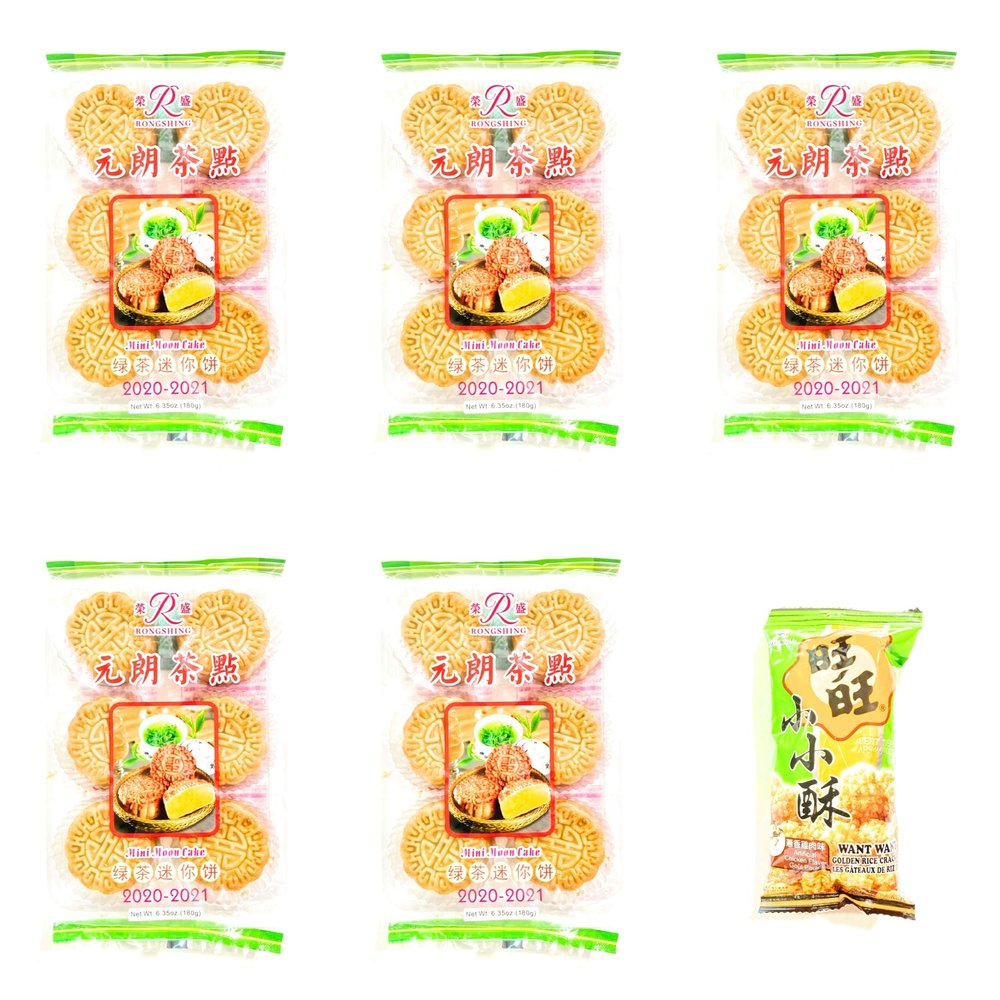 5 Pack Rongshing Mini Moon Cake(Green Tea)6.35 Oz Each AND 1 Want Want Artificial Chicken Flavor Golden Rice Crackers 0.71 Oz