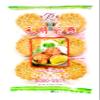 5 Pack Rongshing Mini Moon Cake(Green Tea)6.35 Oz Each AND 1 Want Want Artificial Chicken Flavor Golden Rice Crackers 0.71 Oz view 2