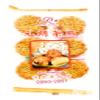 5 Pack Rongshing Mini Moon Cake(Lotus Seed Paste)6.35 Oz Each AND 1 Want Want Artificial Chicken Flavor Golden Rice Crackers 0.71 Oz view 2