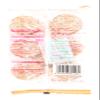5 Pack Rongshing Mini Moon Cake(Lotus Seed Paste)6.35 Oz Each AND 1 Want Want Artificial Chicken Flavor Golden Rice Crackers 0.71 Oz view 3