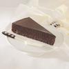 Sweet Street Flourless Chocolate Torte, 2.88 Pound - 2 per case. view 1
