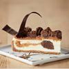 Sweet Street Caramel Brownie Bite Cheesecake, 4.93 Pound - 2 per case. view 1