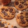 Sweet Street Cookie Puck, Sandys Chocolate Chunk with Pretzel Manifesto, 3 Ounce - 84 per case. view 1