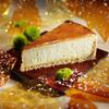 Sweet Street Creme Hand Fired Brulee Cheesecake, 14 Slice - 2 per case. view 1