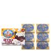 Cousin Willie's Microwave Popcorn Bags, Kettle Corn (6 Bags), Gourmet Popcorn Boxes for Party, Whole Grain Popcorn, Gluten Free, Low Calorie Healthy Snack, Made in USA, non-GMO view 4