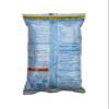 Pure Glutinous Rice Flour, Glutinous Rice Powder by Yi Feng 17.6OZ, 1 Pack (Traditional Water Milled) view 2