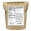Anthony's Instant Chicory Root, 8 oz, Gluten Free, Caffeine Free, Non GMO, Coffee Alternative view 2