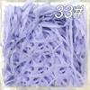 100G Raffia Paper Shreds & Strands,5Pack Colorful Shred Paper Raffia Tissue Paper Grass Stuffers,Shredded Crinkle Confetti for Holiday DIY Gift Wrapping & Basket Filling view 2