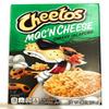 Cheetos Mac'n Cheese - Cheesy Jalapeno Flavor (5.7 oz Box, 6 pack)_AB view 2