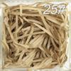 100G Raffia Paper Shreds & Strands,5Pack Colorful Shred Paper Raffia Tissue Paper Grass Stuffers,Shredded Crinkle Confetti for Holiday DIY Gift Wrapping & Basket Filling view 2