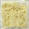 100G Raffia Paper Shreds & Strands,5Pack Colorful Shred Paper Raffia Tissue Paper Grass Stuffers,Shredded Crinkle Confetti for Holiday DIY Gift Wrapping & Basket Filling view 2