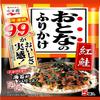 Otona-no Furikakerice seasonig for adult Red Salmon 0.4oz 5pcs Japanese Rice Seasoning Ninjapo view 1