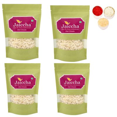 Jaiccha Ghasitaram Bhaidooj Gifts - Pack of 4 Diet Chiwda 75 GMS in Green Paper Pouch